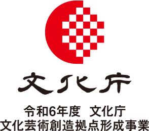 文化庁