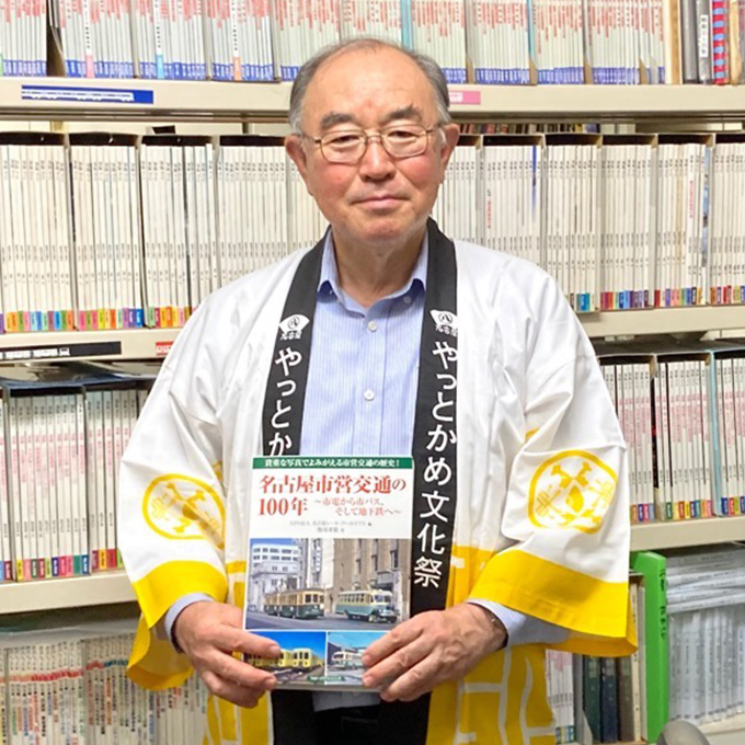服部重敬
