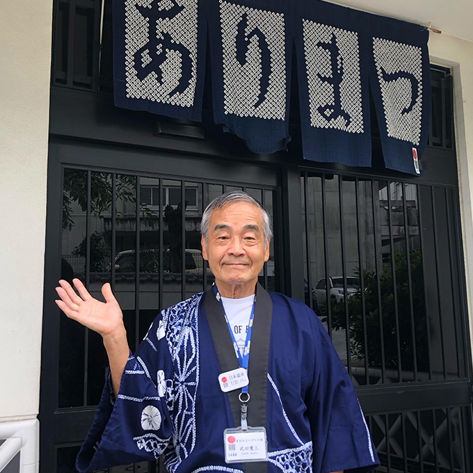 武田憲三