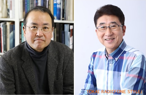 中村研一
