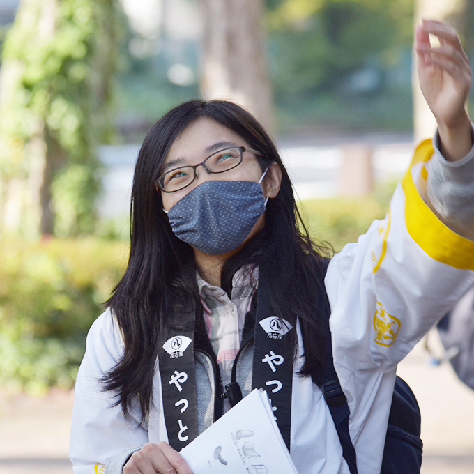 脇田佑希子