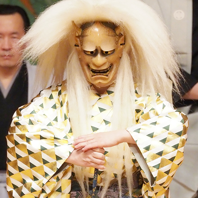 ー鬼ー 能「安達原 白頭」 狂言「首引」 | やっとかめ文化祭 DOORS