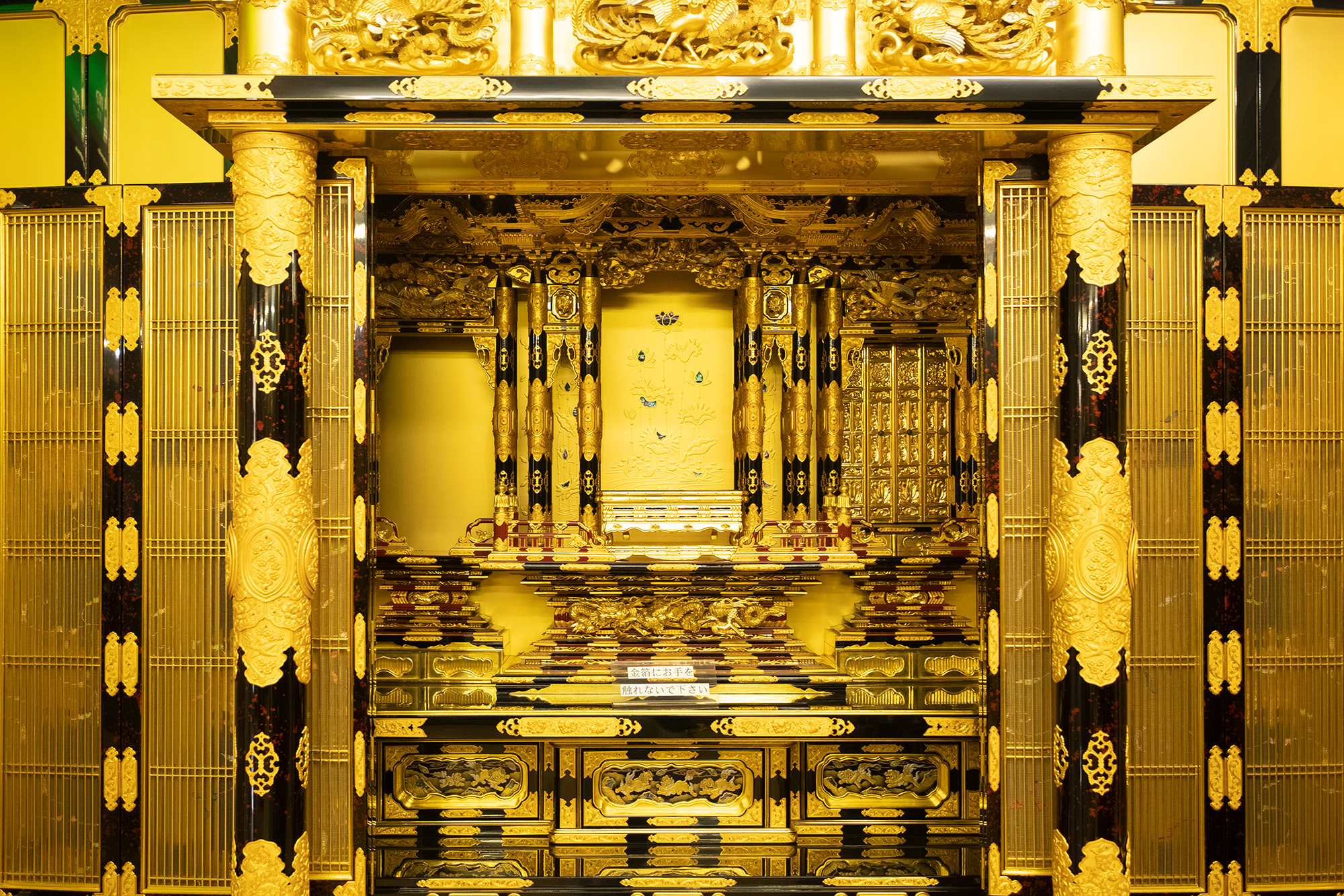 ナゴヤを色濃く反映する「名古屋仏壇」。 伝統は次世代にどう受け継が ...